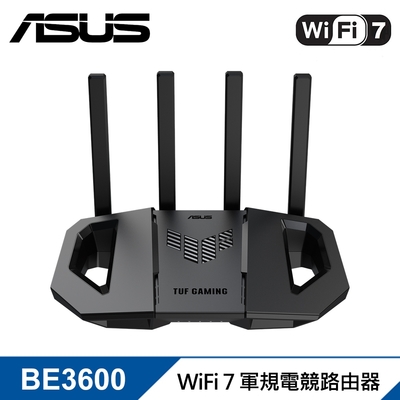 ASUS 華碩 TUF-BE3600 WIFI 7 軍規電競路由器/分享器(Wi-Fi 7)
