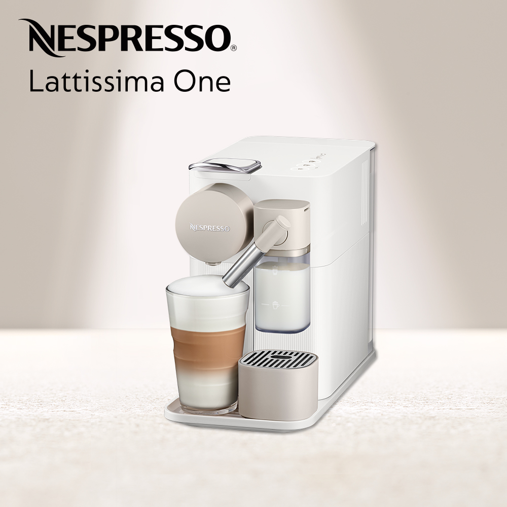 Nespresso 膠囊咖啡機Lattissima one (2色) | 膠囊咖啡機| Yahoo購物中心