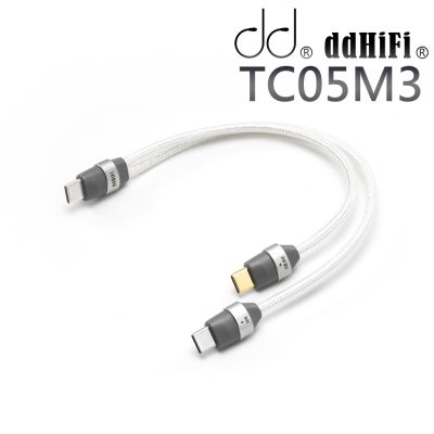 ddHiFi TC05M3 雙Type-C可充電OTG解碼轉接線