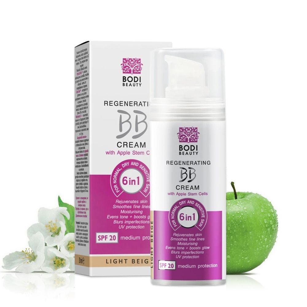 BODI蘋果光青春素顏霜30ml