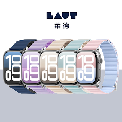LAUT 萊德 Apple Watch 42/44/45/46/49mm 雙色矽膠錶帶