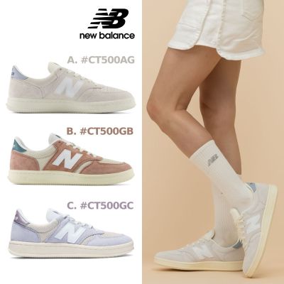 柯佳嬿著用款【New Balance】500系列復古鞋 中性 3款任選(CT500AG/CT500GB/CT500GC)