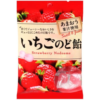 【 限 時 優 惠 】pine 草莓風味喉糖 65.8g