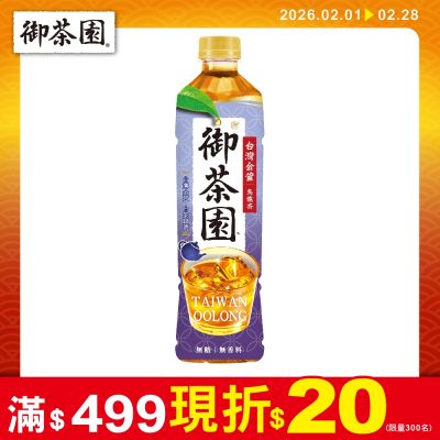 御茶園 台灣金萱烏龍茶(550mlx24入)