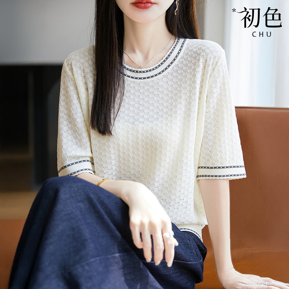 初色 氣質透氣撞色鏤空圓領五分短袖針織衫冰絲衫T恤上衣女上衣-共2色-12418(M-3XL可選)