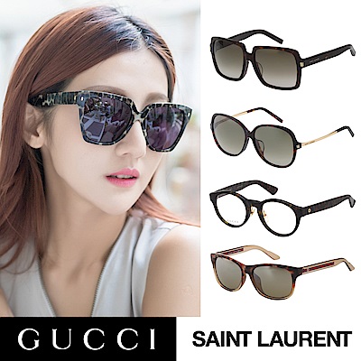 GUCCI /YSL 太陽眼鏡(共多款)出清
