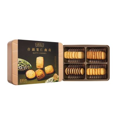 美心 什錦果仁曲奇252g (杏仁x6+榛子x8+夏威夷果仁x8+腰果x6)