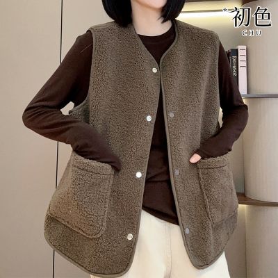 初色 純色仿羊羔絨圓領坎肩無袖馬甲背心外套-共4色-38545(M-2XL可選)