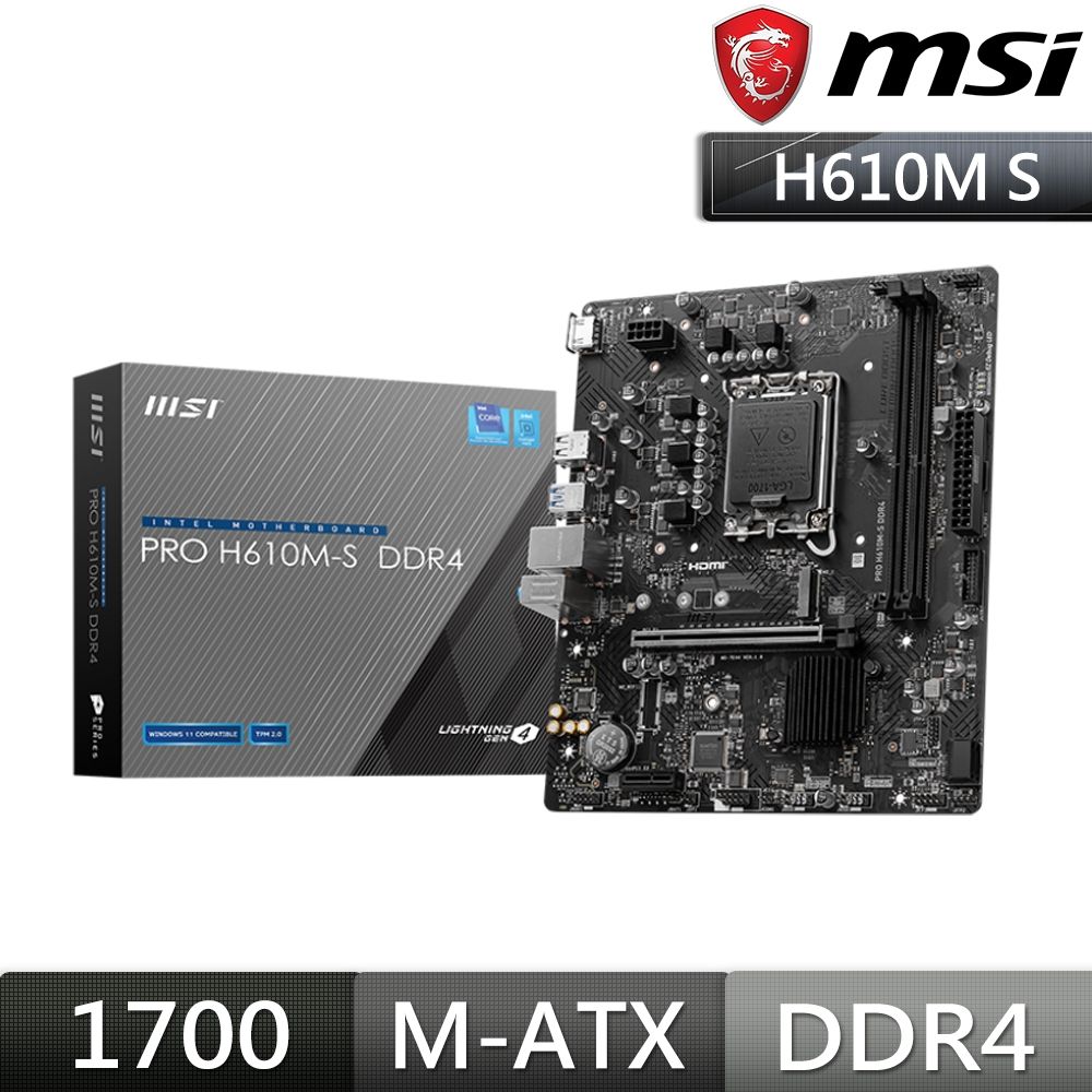 MSI 微星 PRO H610M-S DDR4 主機板