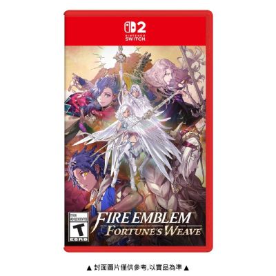 【預購】【任天堂 Nintendo】Switch2 NS2 聖火降魔錄 萬縷千絲 Fire Emblem Fortune s Weave 亞中一般版 台灣公司貨  預計2026/09/17上市