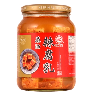 江記 蔴油辣腐乳(750g)