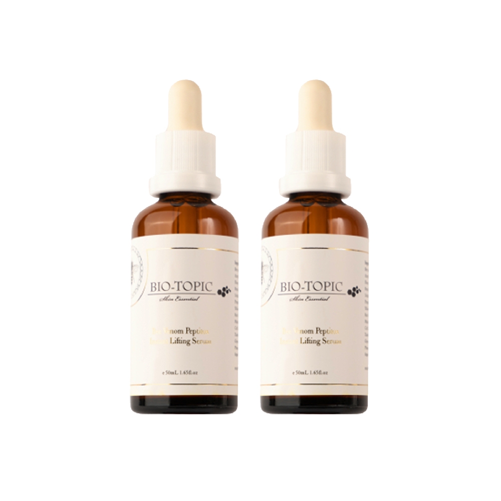 塔碧絲 活齡蜂毒精純露50ml (2瓶組)