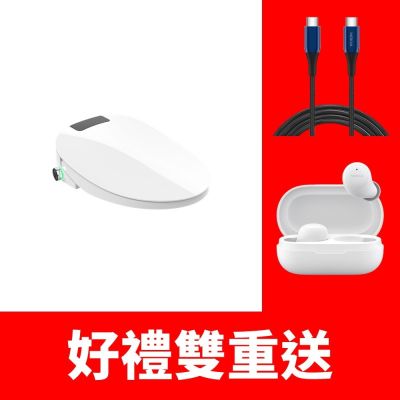 DIKE瞬熱式溫水潔淨便座尊緻版免治馬桶HCF910WT ★送7-11商品卡1800元