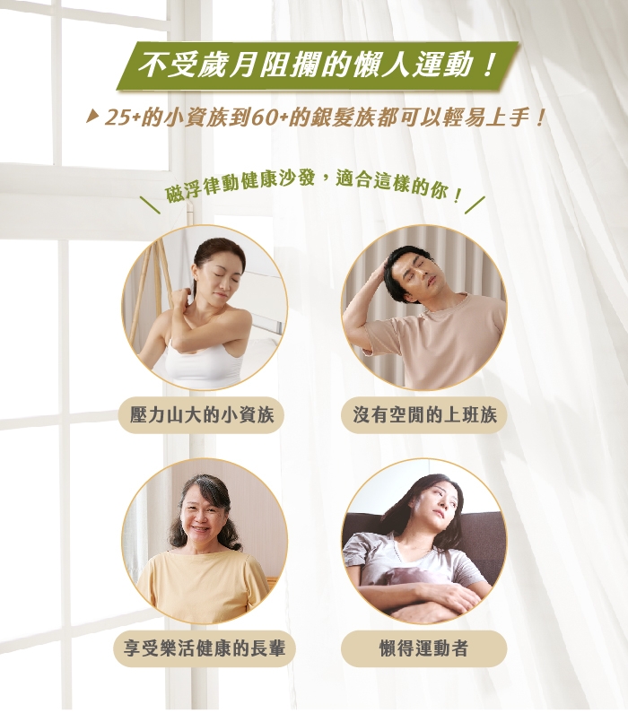 berest VSR1 - 詳情3