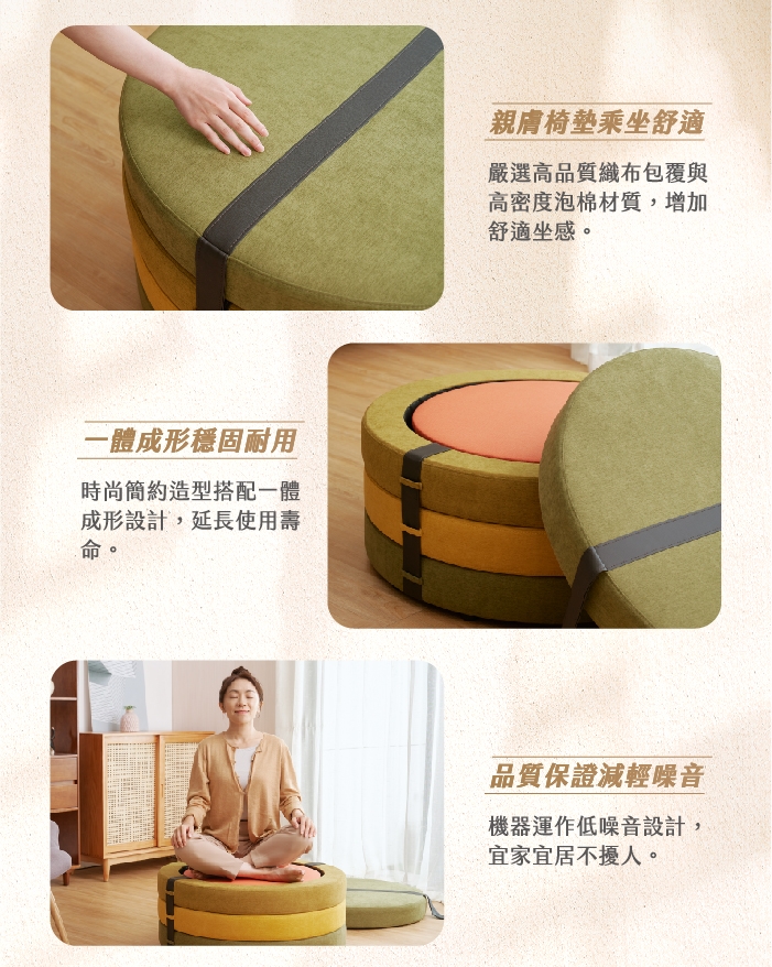 berest VSR1 - 詳情4