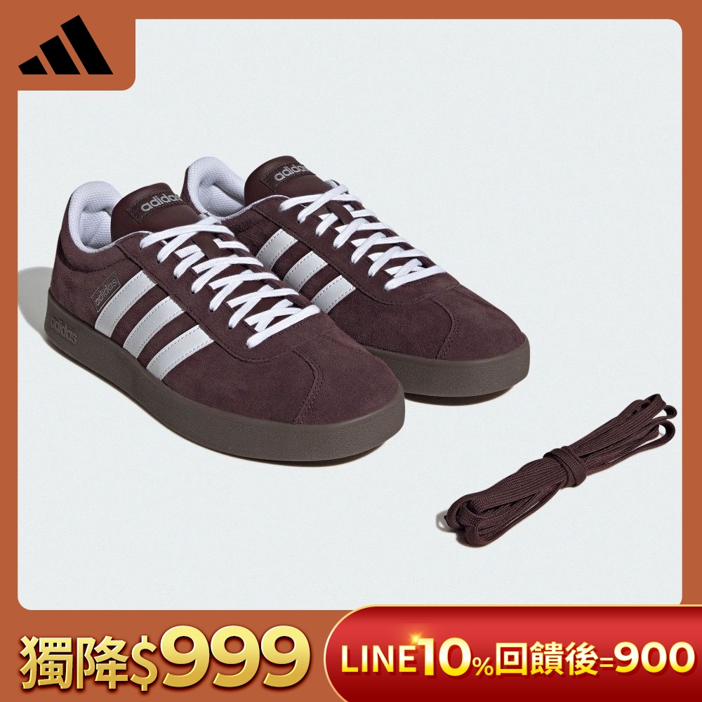 【adidas 愛迪達】 VL COURT系列 運動休閒鞋 男鞋/女鞋 (多款任選) (M款)