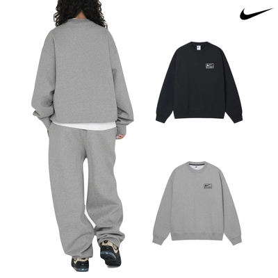 Nike x Stüssy 大學T 聯名款 Crew Fleece黑色/Washed Fleece Crewneck灰色 長袖 上衣 DO5311-010/DO9338-063