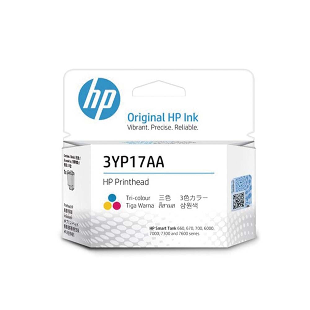 HP 3YP17AA 原廠彩色更換列印噴頭 適用ST 725 / 755 / 795