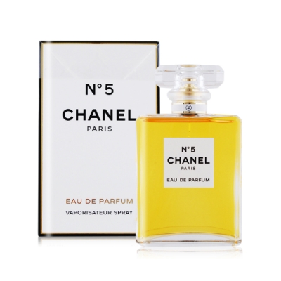 CHANEL 香奈兒精品香水1957香水(75ml)+CHANEL紙袋(公司貨) | CHANEL