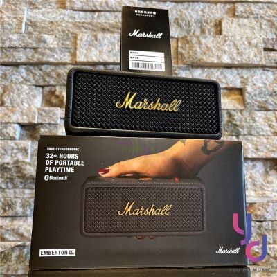 Marshall馬歇爾 Emberton III 第三代 藍芽 喇叭 音響 台灣 公司貨 保固18個月