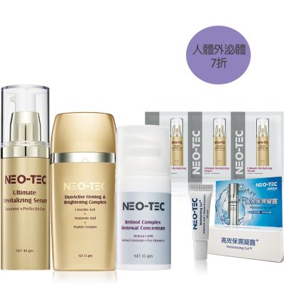 NEO-TEC妮傲絲翠 NEO-TEC 妮傲絲翠 人體外泌體賦活肌因精華+早C晚A王牌
