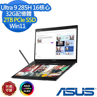 ASUS華碩 ASUS 華碩 UX8406CA 14吋效能筆電Ultra 9 285H/32G/2TB SSD/Zenbook Duo/墨灰色/特仕版