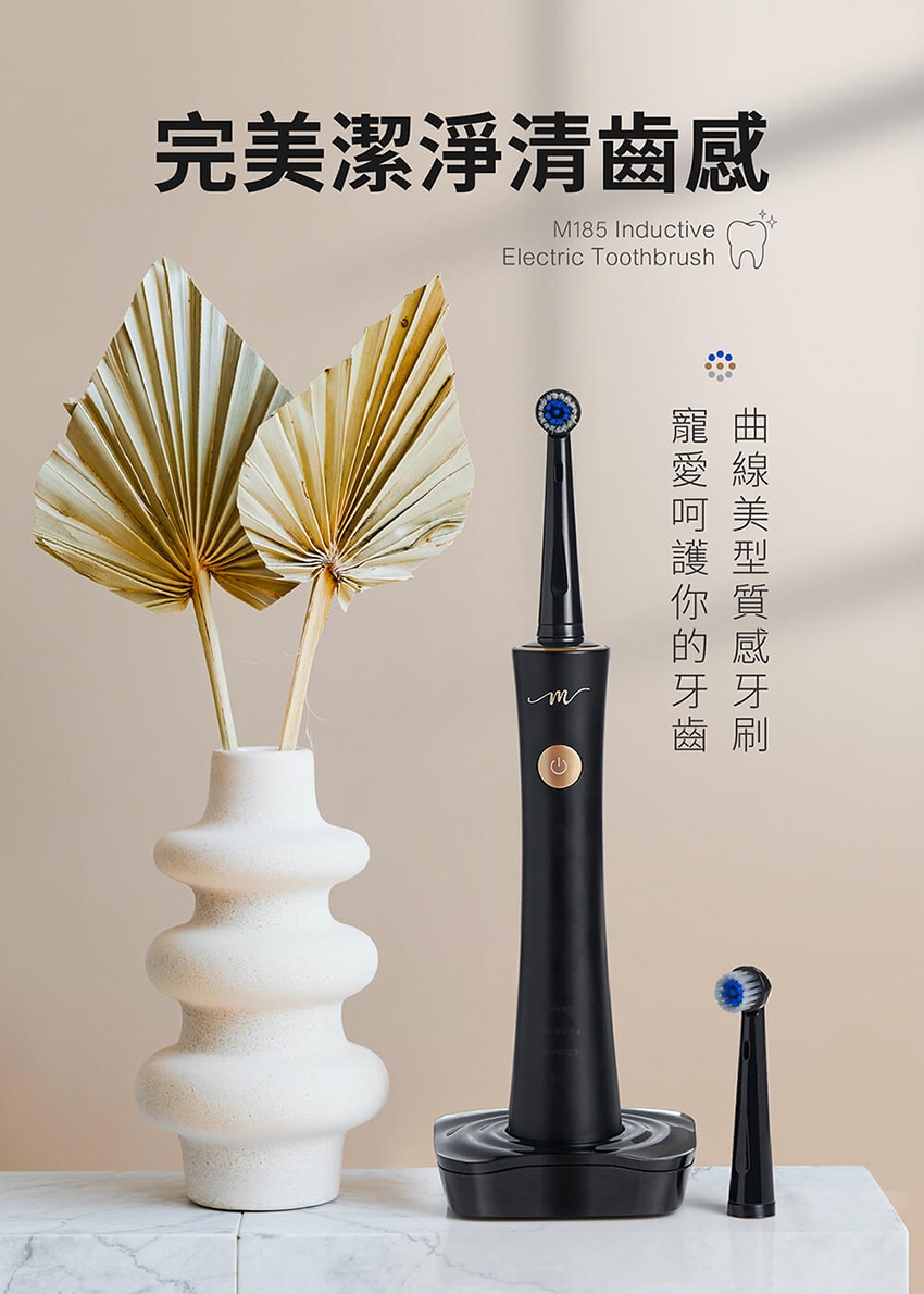 MOLIJIA魔力家 M185 - 詳情3