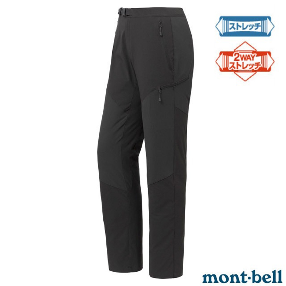 【mont-bell】男 GUIDE PANTS 輕量 彈性透氣快乾長褲.登山健行褲_1105683 BK 黑