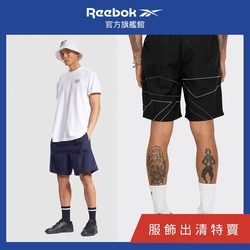 潮流/訓練短褲(多款任選)
