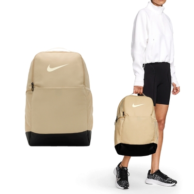 Nike 後背包 Brasilia 9 5 Training Bag 卡其 黑 多夾層 可調背帶 筆電包 背包 DH7709-252