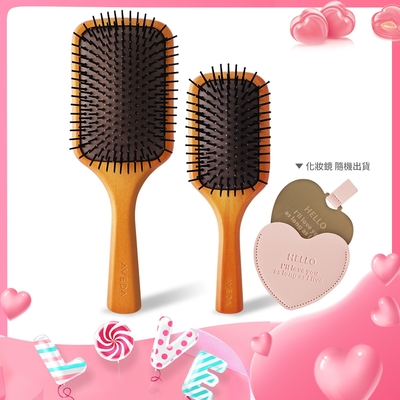 【AVEDA情人節限定組】 木質髮梳+隨行按摩梳(大+小) -國際航空版 附歐沛媞愛心隨身化妝鏡