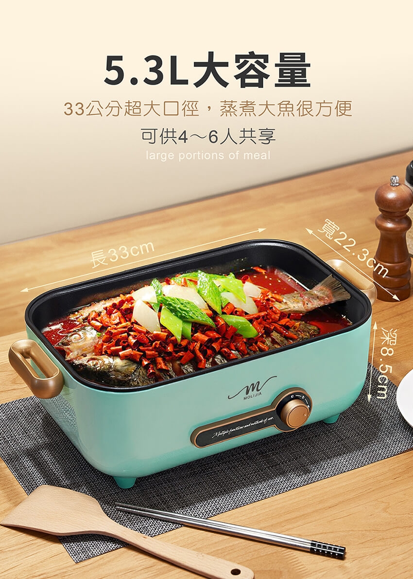 MOLIJIA魔力家 M24 - 詳情6