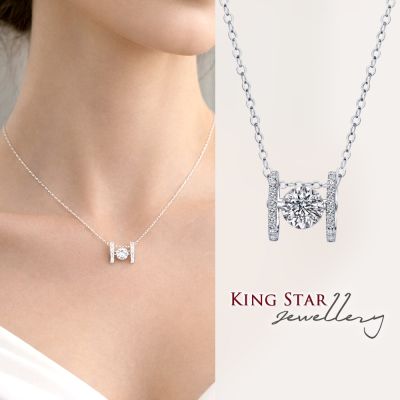 King Star 30分 D VS 3EX 鉑金台 天然鑽墜 跳舞靈動 雋雅(八心八箭 完美車工)