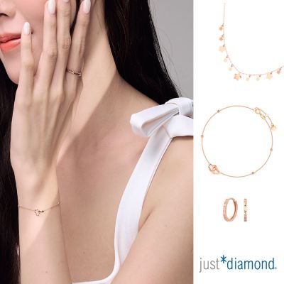時時樂【Just Diamond】18K玫瑰金手鍊/項鍊/耳環-任選(網路限定)