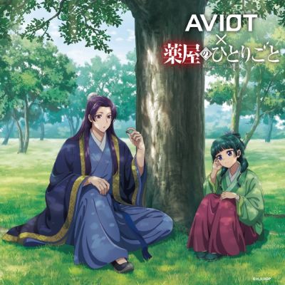 AVIOT X《藥師少女的獨語》聯名耳機 TE-Q3-KSR 真無線藍牙耳機|官方授權