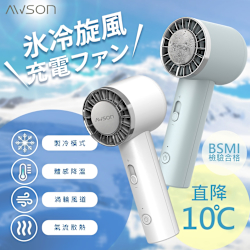 冷風機-優惠推薦2026年7月| Yahoo購物中心