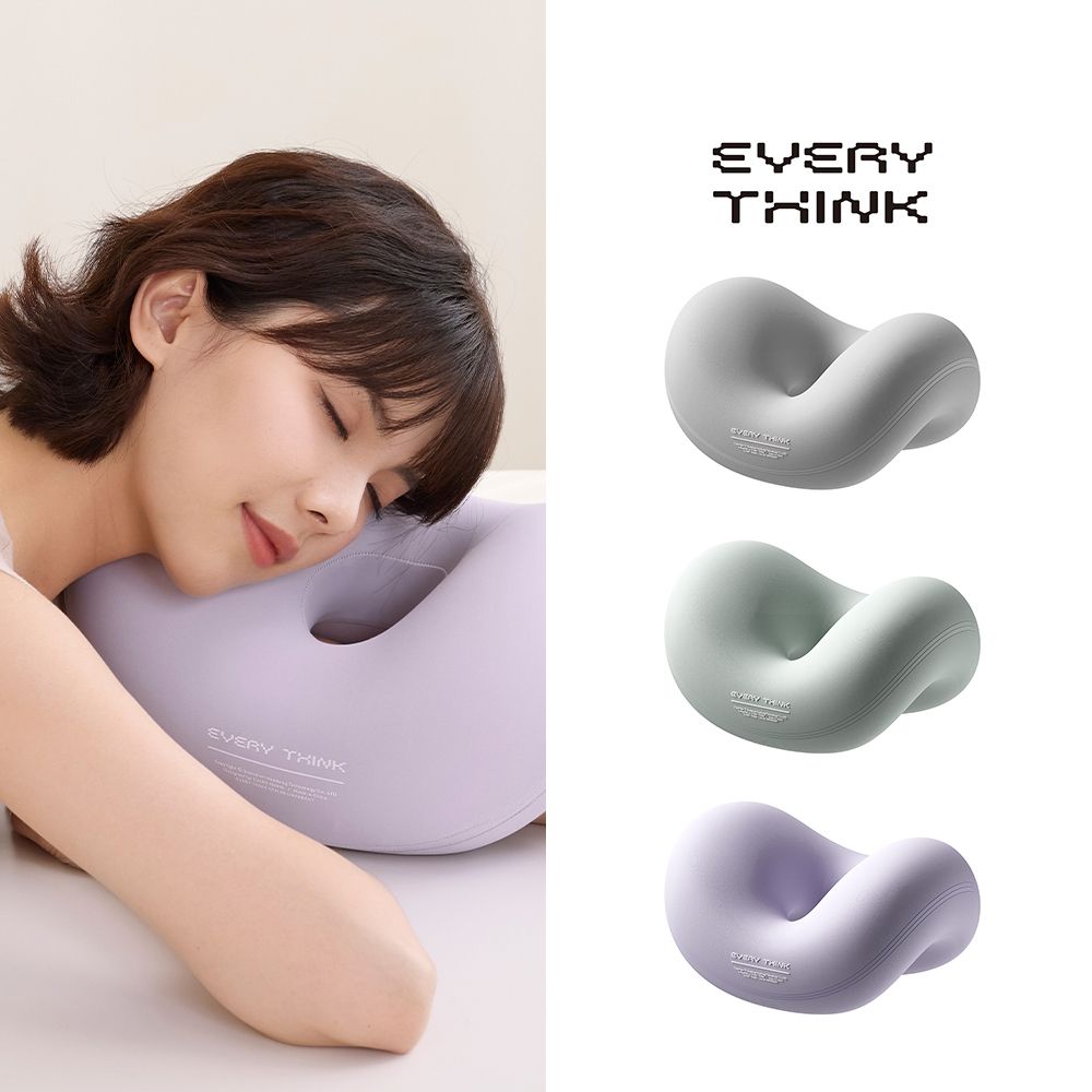 【EVERY THINK】台灣總代理 彎彎趴趴枕 靈活多變 穩固支撐 解鎖多種趴睡姿勢