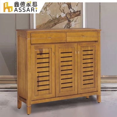ASSARI-青雲樟木4.2尺鞋櫃(寬125x深37x高112cm)