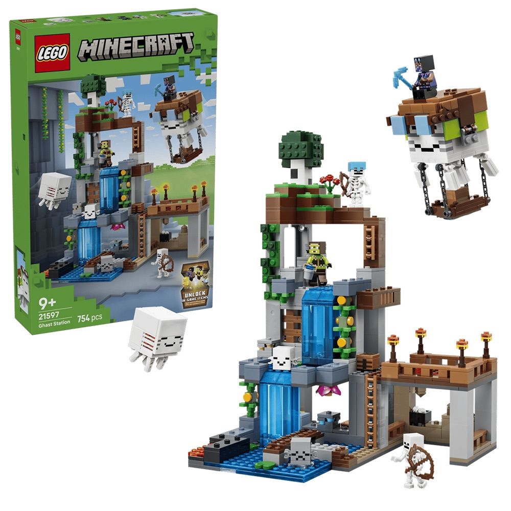 樂高LEGO Minecraft系列 - 21597 地獄幽靈站
