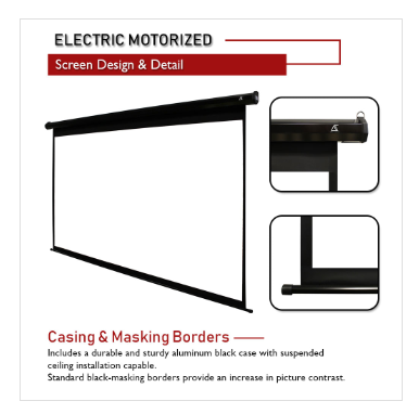 Akia Screens AK-120H-W - 詳情4