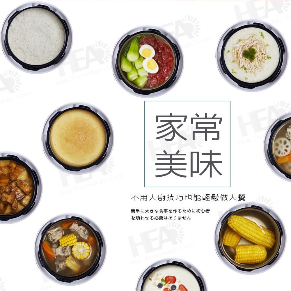 FURIMORI富力森 FU-P215 - 詳情2