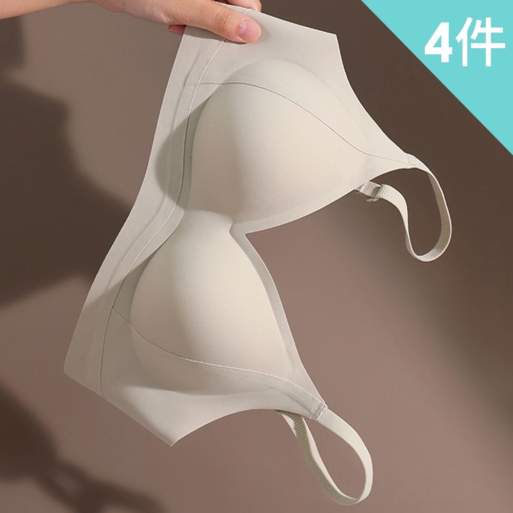 【AINWEI 艾妮薇】現貨 簡約一片式零感軟支撐無鋼圈內衣/性感內衣/女內著/無痕內衣(超值4件組-顏色隨機) (顏色隨機)