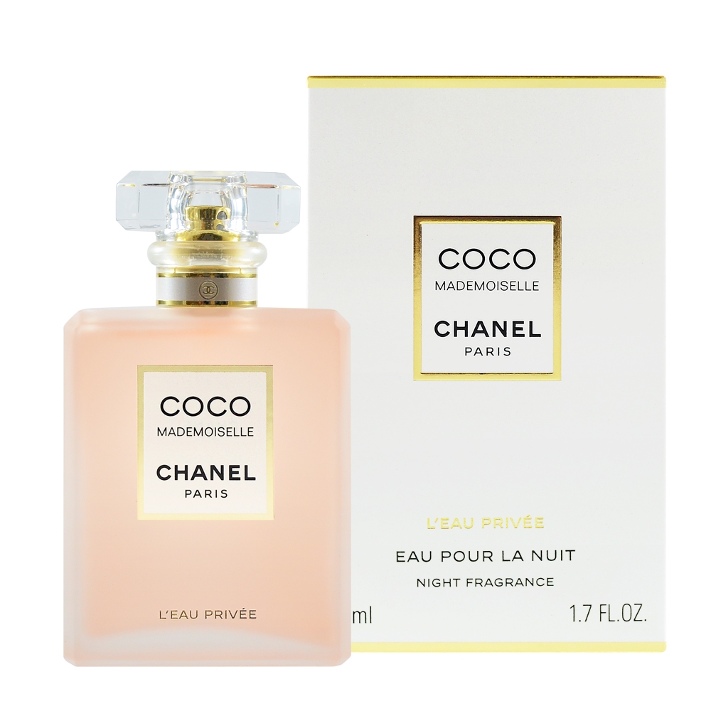 CHANEL 香奈兒摩登COCO 秘密時光香水50ml COCO Mademoiselle L'eau