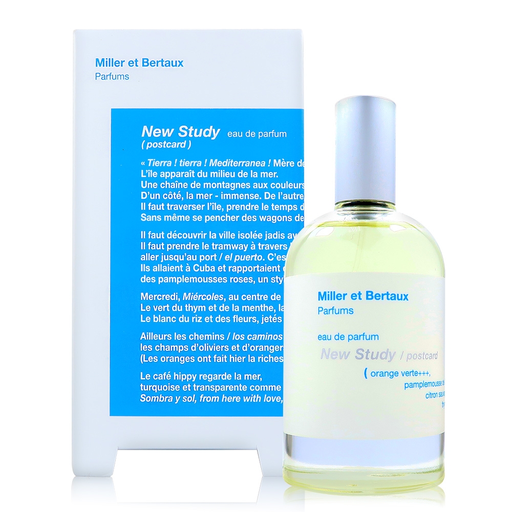 Miller Et Bertaux New Study 新作淡香精100ML | 香水/香精/香膏