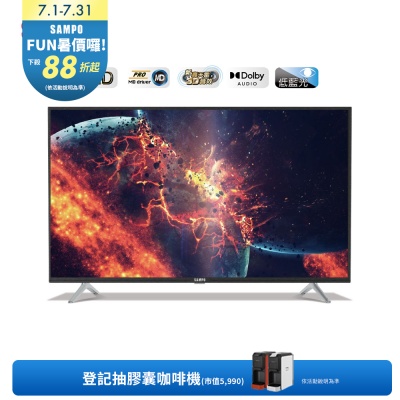 SAMPO聲寶 HD新轟天雷 40吋液晶電視含基本安裝+運送到府 EM-40CBS200