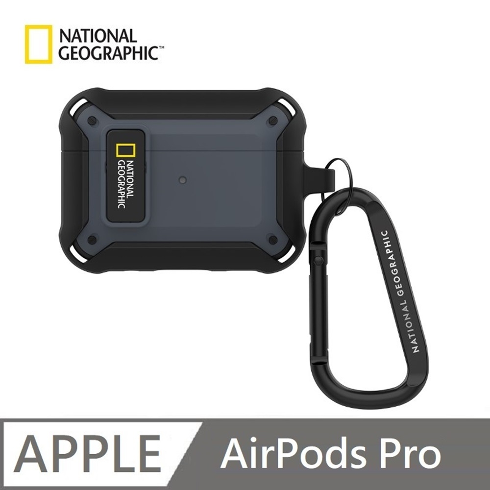 National Geographic 國家地理 Rugged Bumper 卡扣式 耳機保護殼 適用 AirPods Pro - 灰色