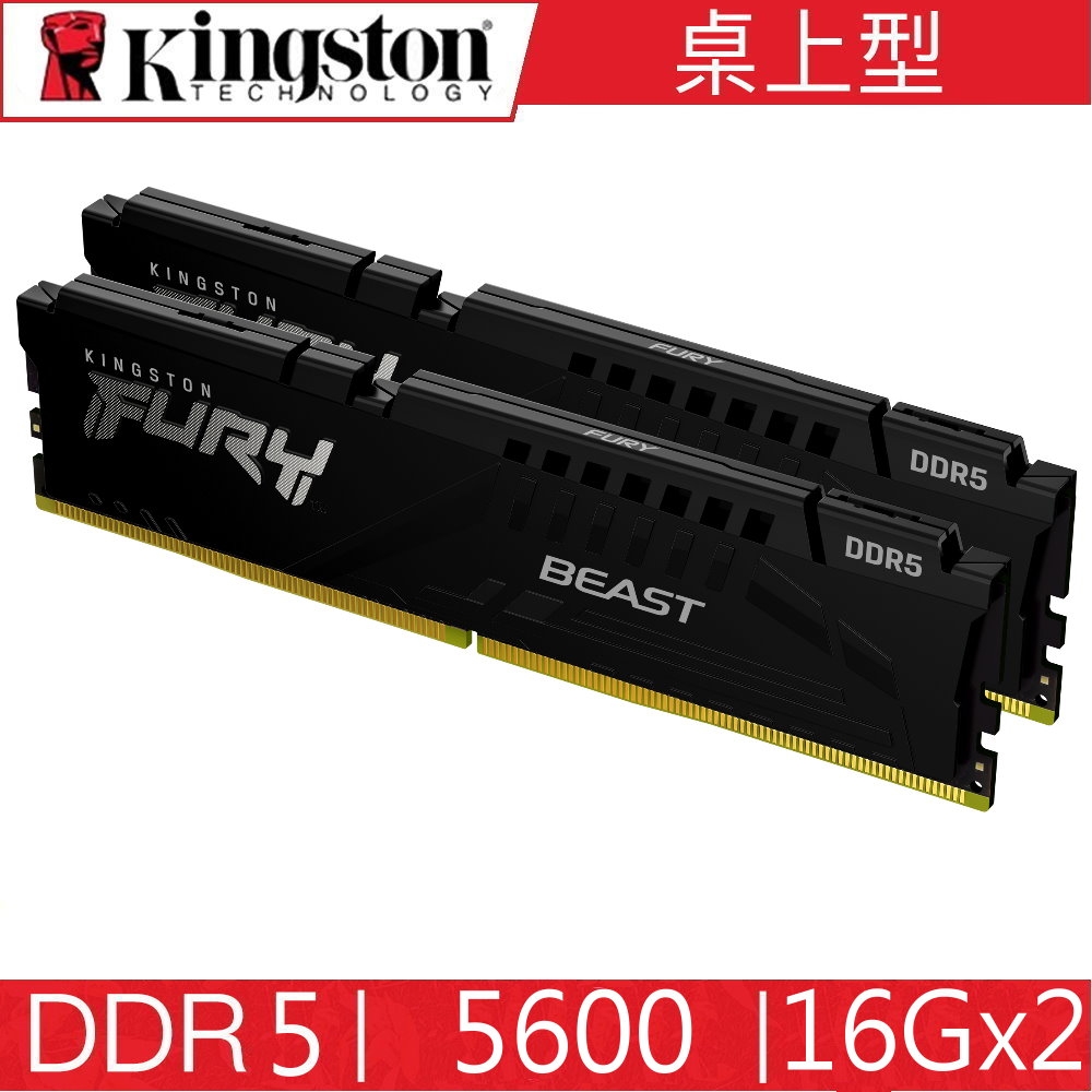 新品未開封品 kingston ddr5 32GB/6000MHz Kingston Fury Beast RGB 32GB (2x16GB) 6000MT/s DDR5 CL36