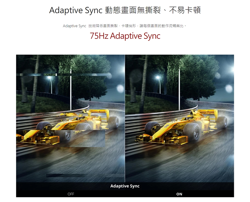 ViewSonic優派 VA2215-H - 詳情1