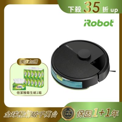美國iRobot Roomba 105 Combo 掃拖機器人  總代理保固1+1年