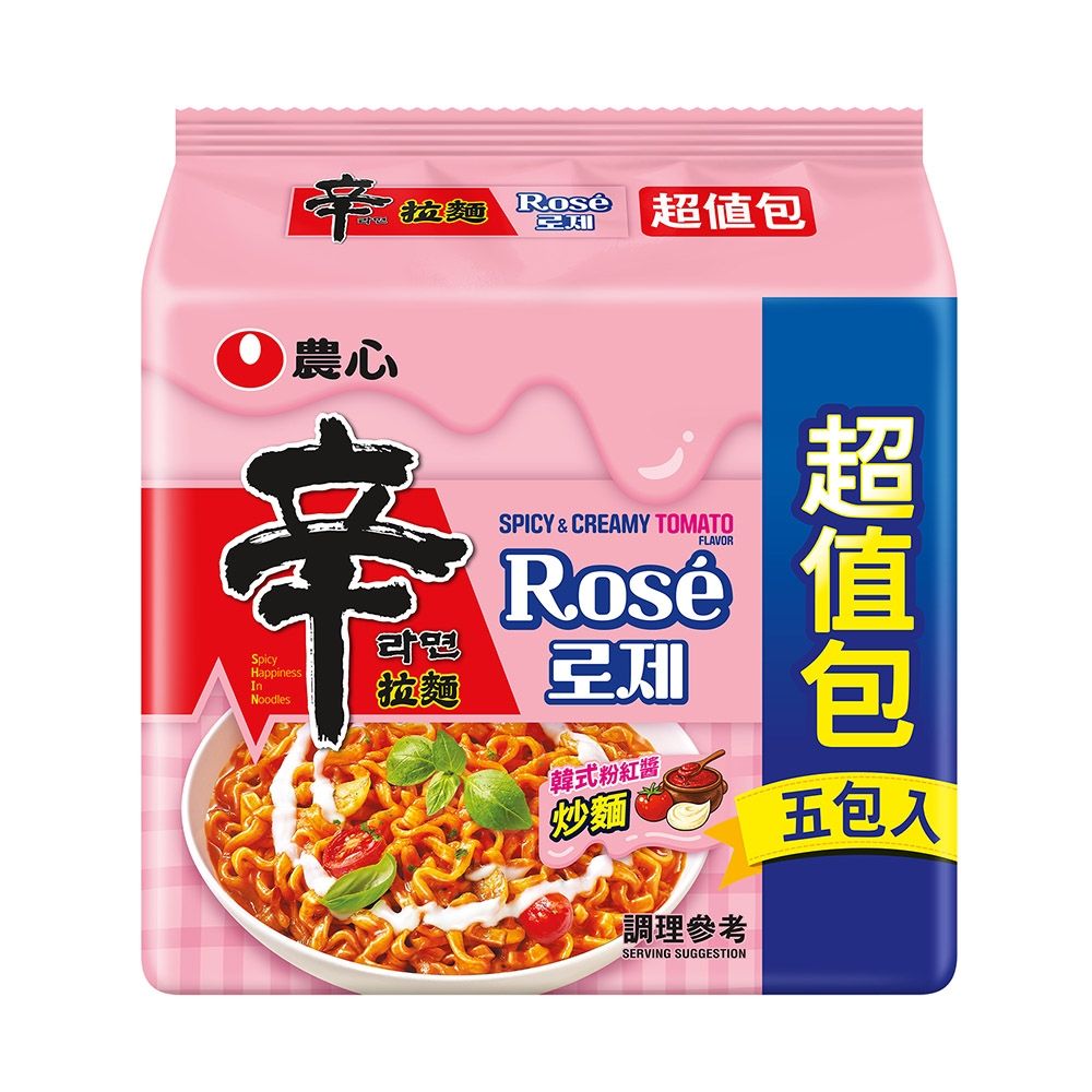 農心 辛拉麵超值包-韓式粉紅醬(135g*5入)